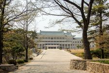 Koryo museum